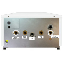 Настенный газовый двухконтурный котел Prime-V20