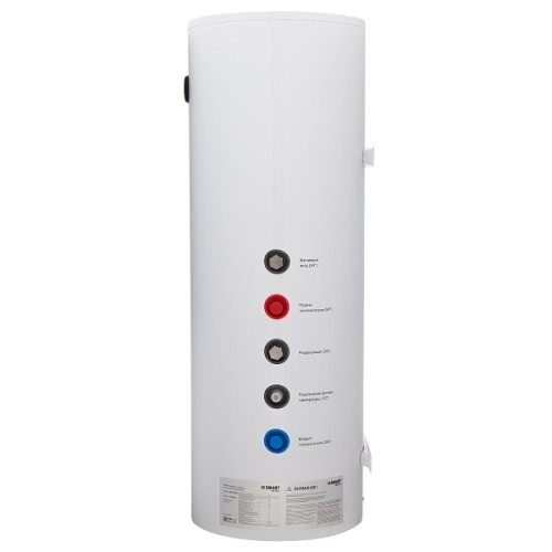 Бойлер косвенного нагрева настенный Smart Install W120 INOX