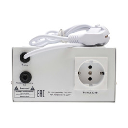 Настенный стабилизатор Lenz Technic R1000W