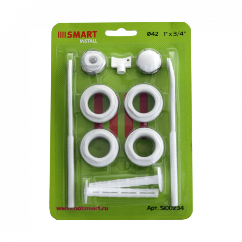Комплект монтажный SMART Install для радиаторов 1"х1/2" 2 кронштейна