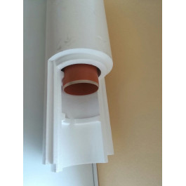 Теплоизоляция труб Пенощит скорлупа ППС 110х50 мм (1 метр)