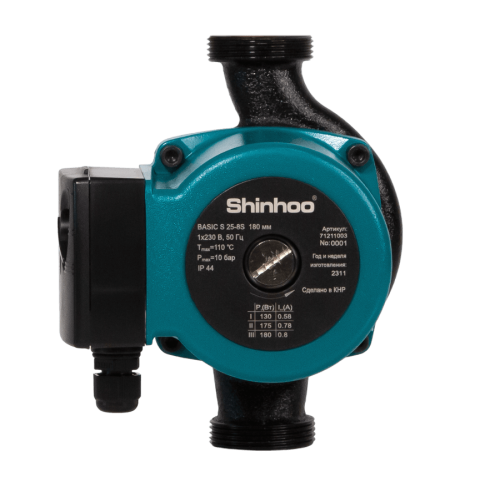 Циркуляционный насос Shinhoo Basic S 25-8S