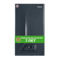 Настенный газовый котёл Italtherm City Class 25 FR Black Moon Heating
