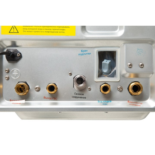 Настенный газовый котел Oasis Eco RE-20 Настенный газовый котел Oasis Eco RE-20