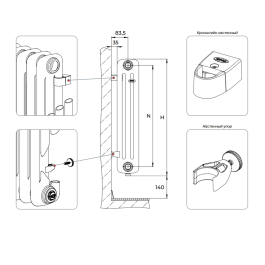 Настенные кронштейны RIFAR для радиаторов TUBOG АНТРАЦИТ