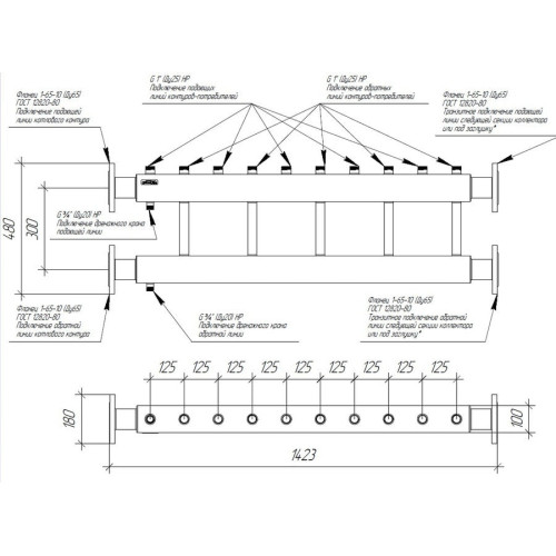 Коллектор нержавеющий модульный Gidruss MKSS-400-5х25 до 400 кВт ДУ65 5 контуров Коллектор нержавеющий модульный Gidruss MKSS-400-5х25 до 400 кВт ДУ65 5 контуров