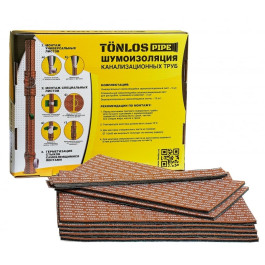 Комплект для шумоизоляции канализационных труб TONLOS PIPE