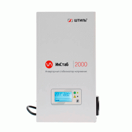 Стабилизатор напряжения Штиль ИнСтаб IS 2000