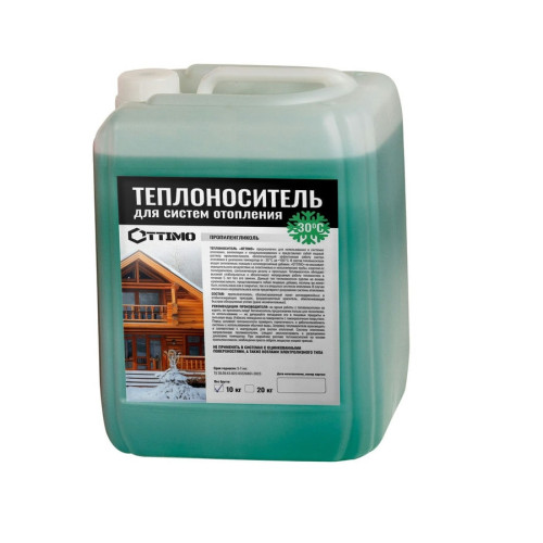 Теплоноситель Ottimo -30 ЭКО 20 кг канистра (Пропиленгликоль) Теплоноситель Ottimo -30 ЭКО 20 кг канистра (Пропиленгликоль)