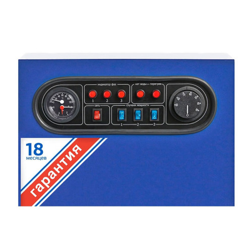 Электрический котёл Невский Универсал 90 кВт Электрический котёл Невский Универсал 90 кВт