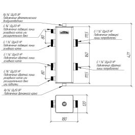 Гидрострелка Gidruss GRSS-150-40 до 150 кВт 1 1/2" нержавеющая сталь