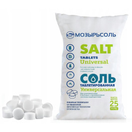 Таблетированная соль для водоподготовки Мозырьсоль 25 кг