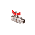 Кран шаровой с американкой Valtec Base ручка-бабочка ВР/НР 1 1/4" (арт.VT.227.N.07)