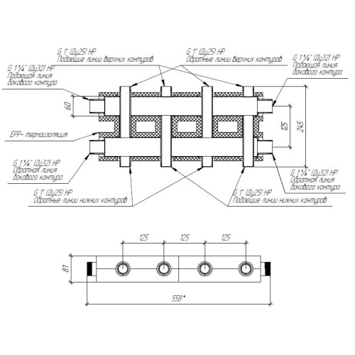 Коллектор нержавеющий модульный Gidruss MKSS-100-4DU до 100 кВт 1 1/4" 5 контуров Коллектор нержавеющий модульный Gidruss MKSS-100-4DU до 100 кВт 1 1/4" 5 контуров