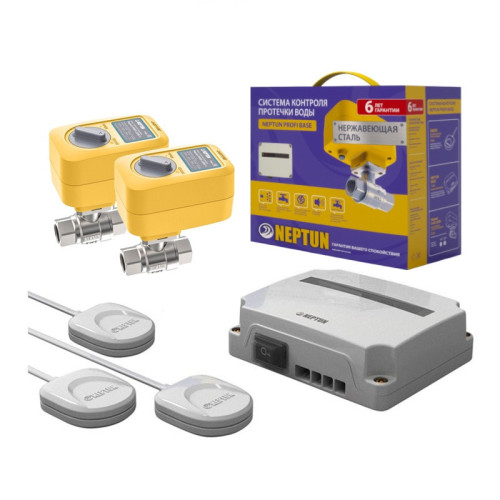 Защита от протечек Neptun PROFI Base 1/2 Защита от протечек Neptun PROFI Base 1/2