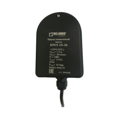 Циркуляционный насос для ГВС Belamos HWS 15-36