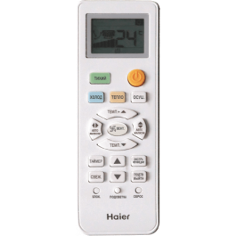 Кондиционер Haier AS07NM6HRA 1U07BR4ERA - сплит-система настенного типа (инвертор)