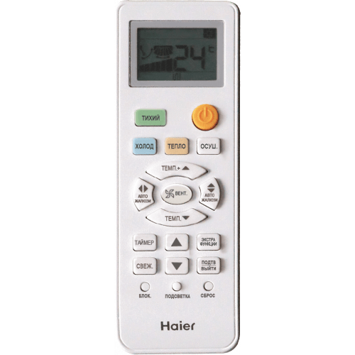 Кондиционер Haier AS18TL2HRA 1U18ME2ERA - сплит-система настенного типа (инвертор) Кондиционер Haier AS18TL2HRA 1U18ME2ERA - сплит-система настенного типа (инвертор)