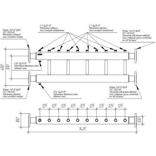 Коллектор модульный Gidruss MK-400-2х50 до 400 кВт ДУ 65 2 контура