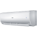 Кондиционер Haier AS07NM5HRA 1U07BR4ERA - сплит-система настенного типа (инвертор)