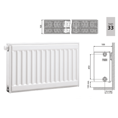 Радиатор стальной панельный Prado Universal Тип 33 (500x1400 мм)