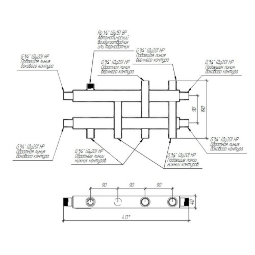Коллектор нержавеющий модульный Gidruss MKSS-40-4DU до 40 кВт 3/4" 4 контура