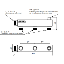 Коллектор распределительный нержавеющий Gidruss DMSS-32-25х3 1 1/4" 3 контура