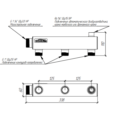 Коллектор распределительный нержавеющий Gidruss DMSS-32-25х3 1 1/4" 3 контура Коллектор распределительный нержавеющий Gidruss DMSS-32-25х3 1 1/4" 3 контура