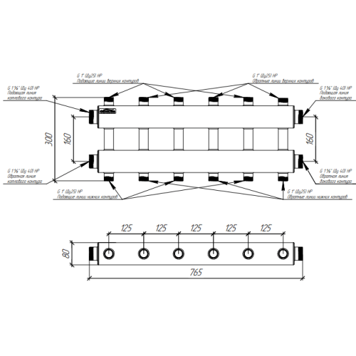 Коллектор модульный Gidruss MK-150-6DUх25 до 150 кВт 1 1/2" 7 контуров Коллектор модульный Gidruss MK-150-6DUх25 до 150 кВт 1 1/2" 7 контуров