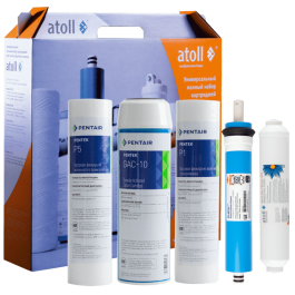 Набор картриджей Atoll №102m STD (для A-550m, A-560m) с минерализатором