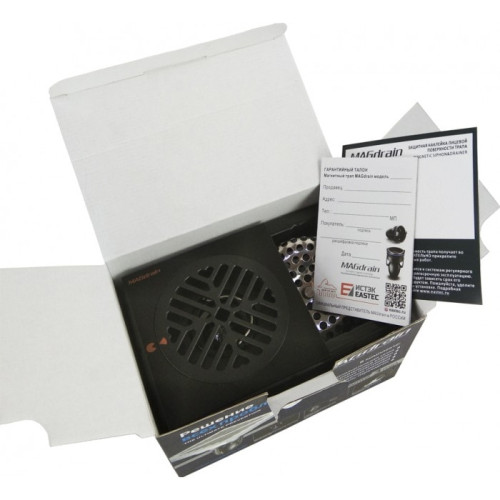 Трап сантехнический MAGdrain C 36 Q50-O (100*100, магнитный клапан, Латунь, черный)