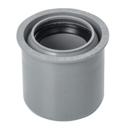 Редукция суперкороткая HTRSK Ostendorf 50x32 (арт.559915)