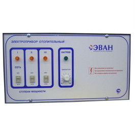 Пульт управления ЭВАН ЭПО-24-30-1 3-х ступенчатый (380 В)