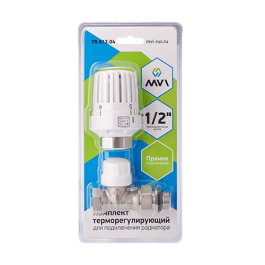 Комплект терморегулирующий прямой MVI 1/2" для подключения радиатора 2в1