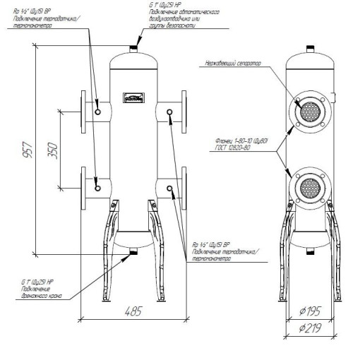 Гидравлический разделитель Gidruss GR-600-80 до 600 кВт ДУ 80