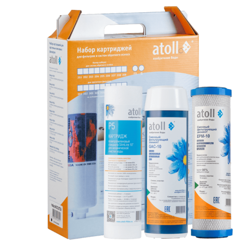 Набор картриджей Atoll №303 STDA (для D-31, A-313E, A-314E) Набор картриджей Atoll №303 STDA (для D-31, A-313E, A-314E)