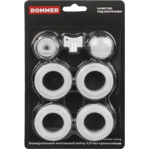 Монтажный комплект пробок Rommer 3/4'' Монтажный комплект пробок Rommer 3/4''