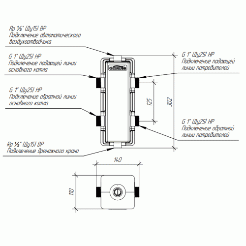 Гидрострелка стальная Gidruss GR-60-25EPP до 60 кВт 1" EPP термоизоляция Гидрострелка стальная Gidruss GR-60-25EPP до 60 кВт 1" EPP термоизоляция