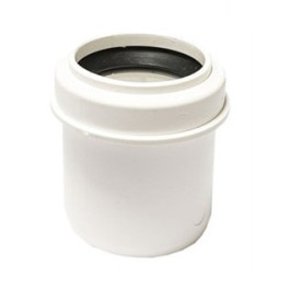 Патрубок эксцентрический Sinikon comfort 50x40мм (АРТ. 513001.K)