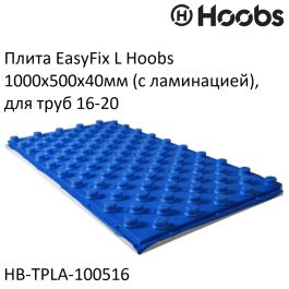Мат плита для теплых полов Hoobs EasyFix L 1000х500х40мм (с ламинацией), для труб 16-20