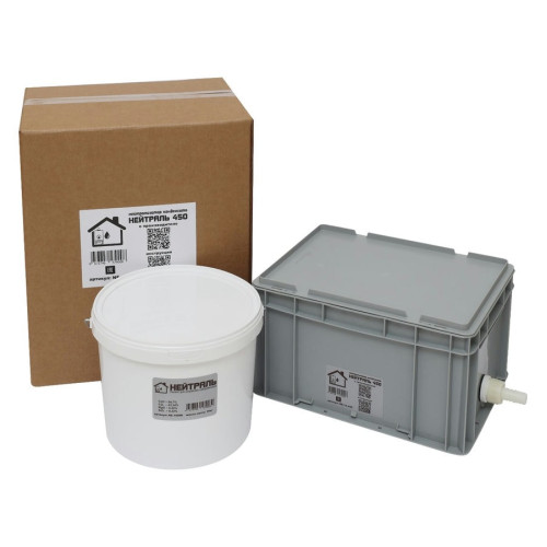 Нейтрализатор конденсата Нейтраль для котлов до 450 кВт Нейтрализатор конденсата Нейтраль для котлов до 450 кВт