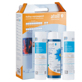 Набор картриджей Atoll №202 STDA (префильтры для A-575, A-550, A-560)