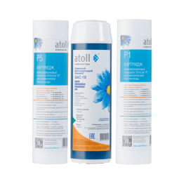 Набор картриджей Atoll №202 STDA (префильтры для A-575, A-550, A-560)