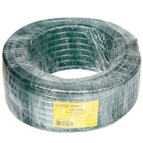 Шланг поливочный Метеор 3/4" 50 м бухта