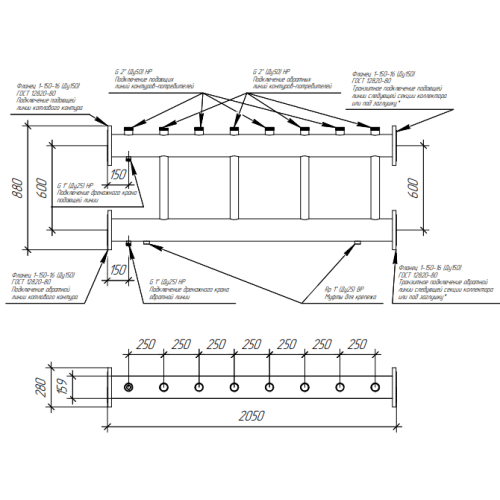 Коллектор модульный Gidruss MK-2000-4х50 до 2000 кВт ДУ 150 4 контура