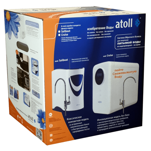 Система обратного осмоса Atoll A-575m STD (Sailboat)
