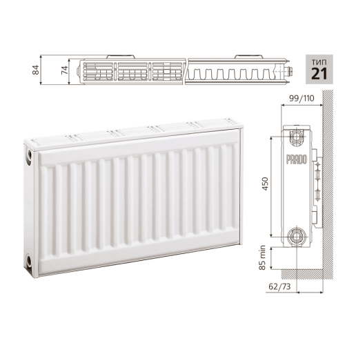 Радиатор стальной панельный Prado Classic Тип 21 (500x1600 мм) Радиатор стальной панельный Prado Classic Тип 21 (500x1600 мм)