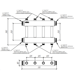 Коллектор нержавеющий модульный Gidruss MKSS-250-4DU до 250 кВт 2" 4 контура