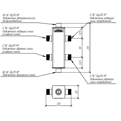 Гидрострелка Gidruss GRSS-40-20 до 40 кВт 3/4" нержавеющая сталь