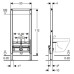 Инсталляция для подвесного биде Geberit Duofix (111.520.00.1)